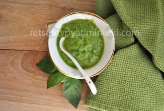 Песто соус