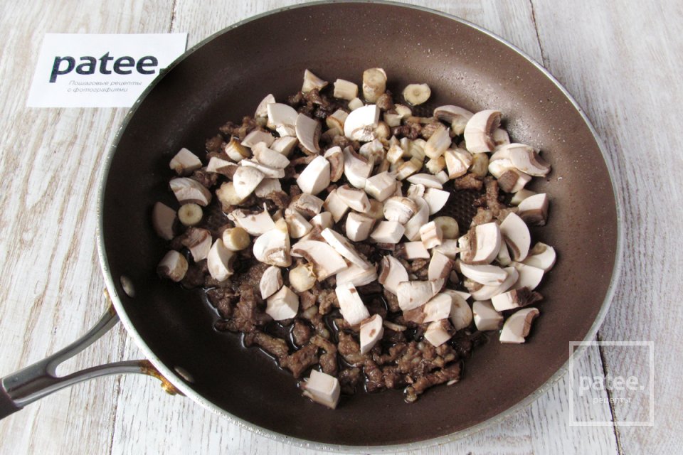 Спагетти с говядиной и шампиньонами - Шаг 5