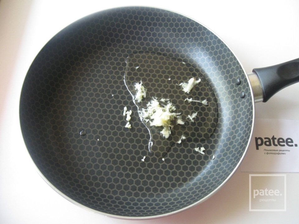 Котлеты по-тунисски - Шаг 12