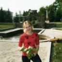 Леся Гарбар