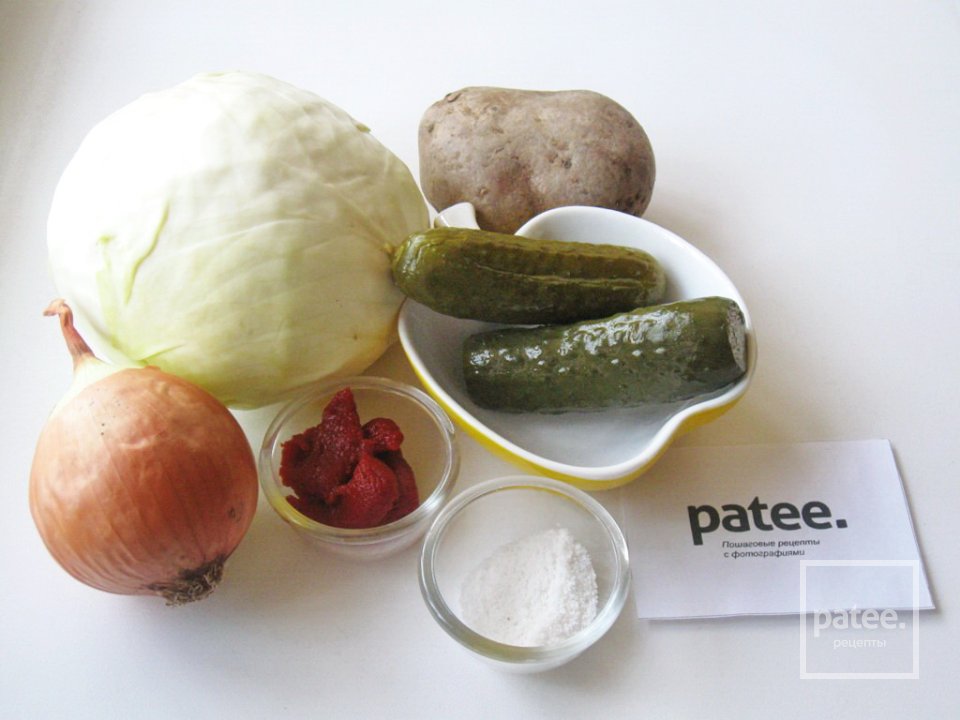 Домашняя солянка - Шаг 2