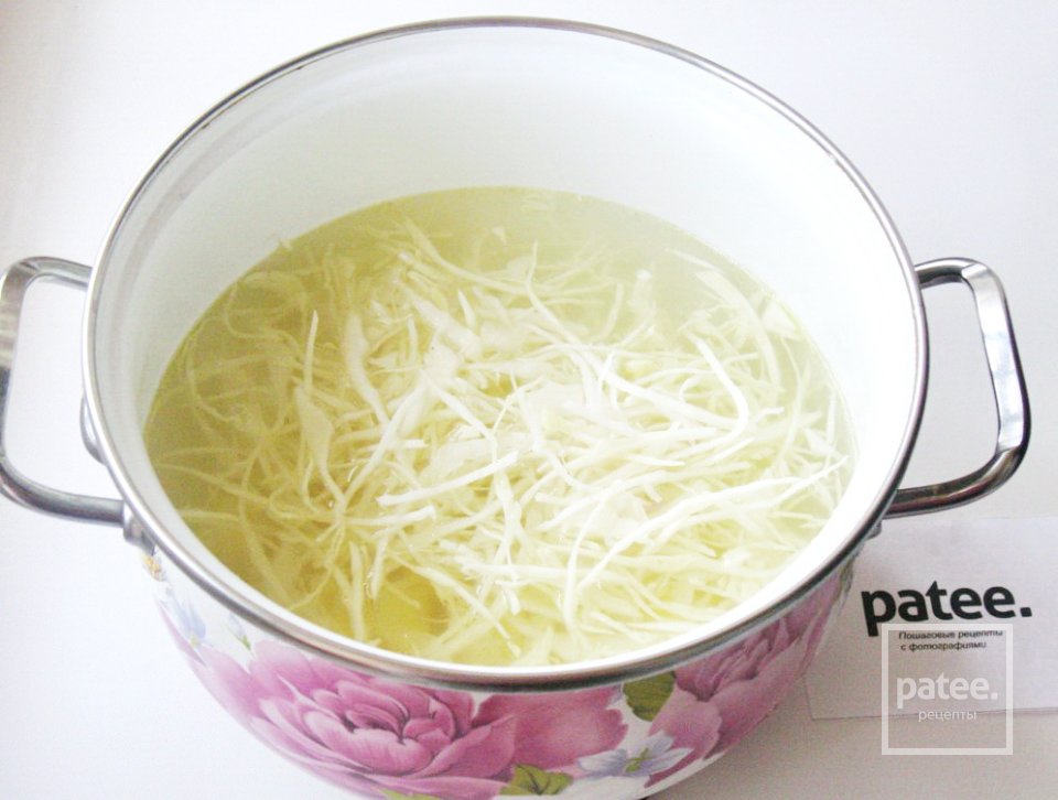 Домашняя солянка - Шаг 14