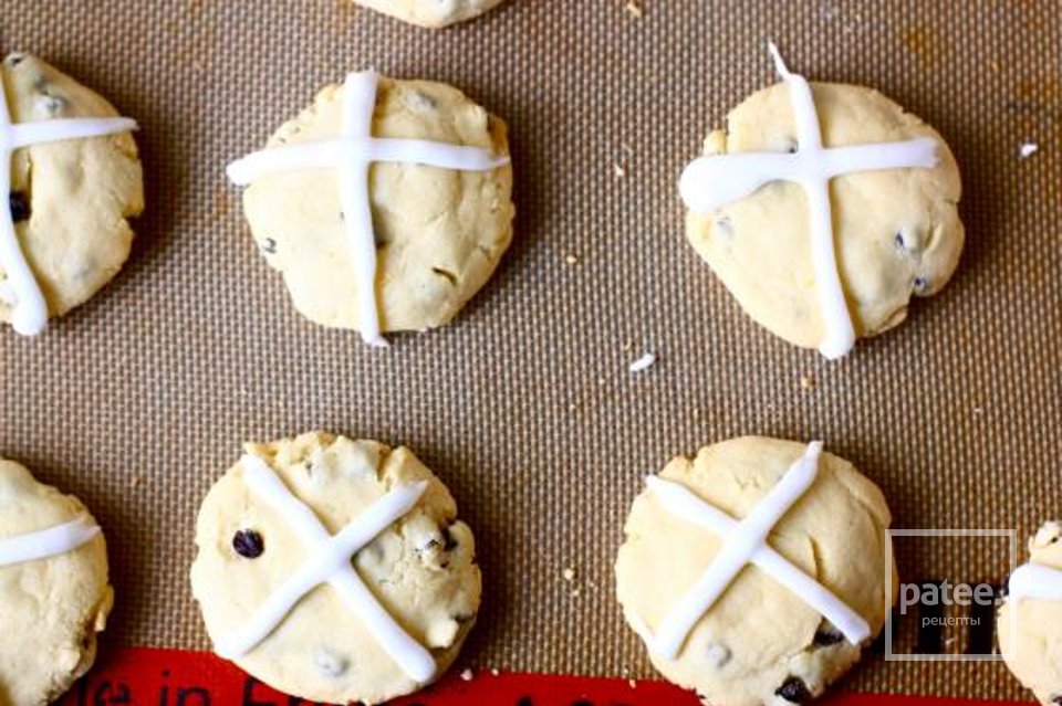 Печенье со смородиной - Шаг 4