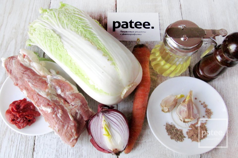 Жаркое по-пекински со свининой - Шаг 1