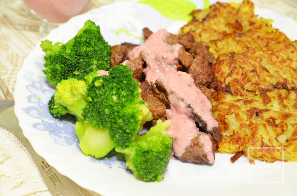 Говядина в сливочном соусе - Шаг 17