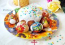Кулич пасхальный