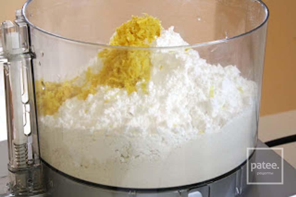 Лимонное печенье - Шаг 1