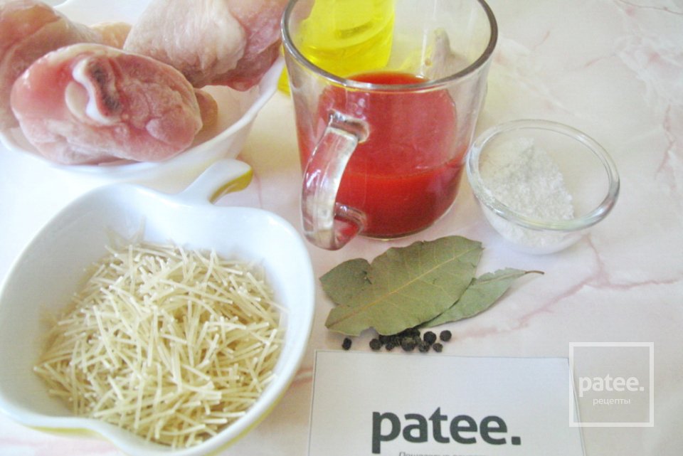 Томатный суп с вермишелью и грибами по-турецки - Шаг 1