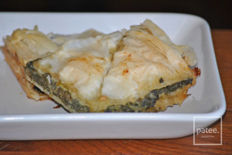 Спанакопита - Шаг 13