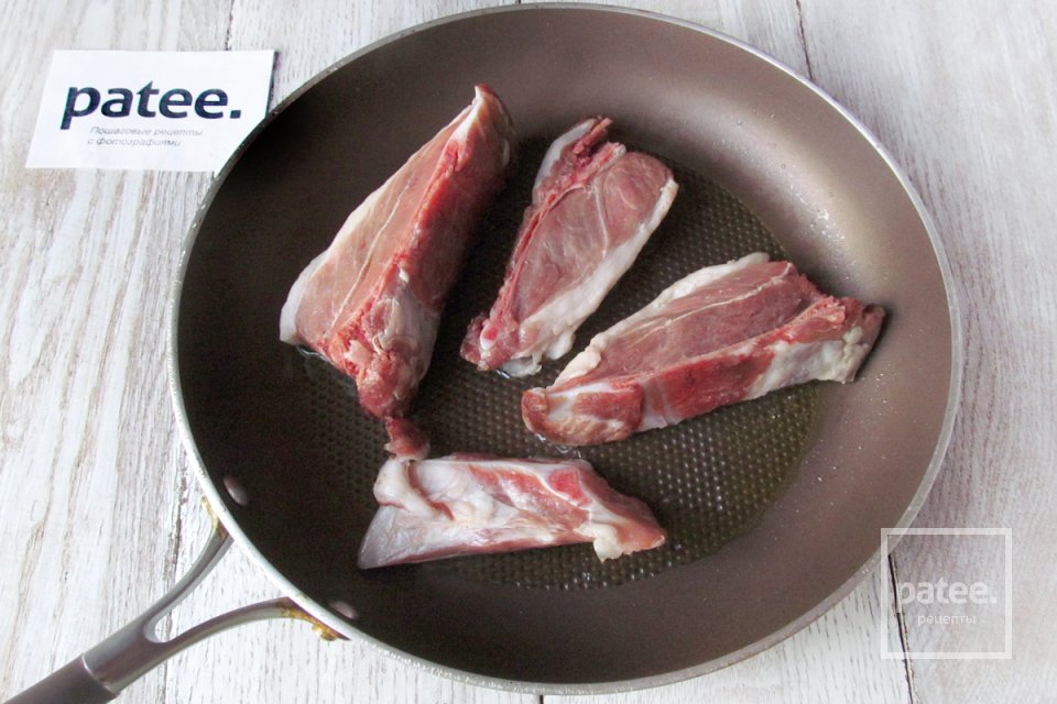 Свинина с ароматным рисом - Шаг 2