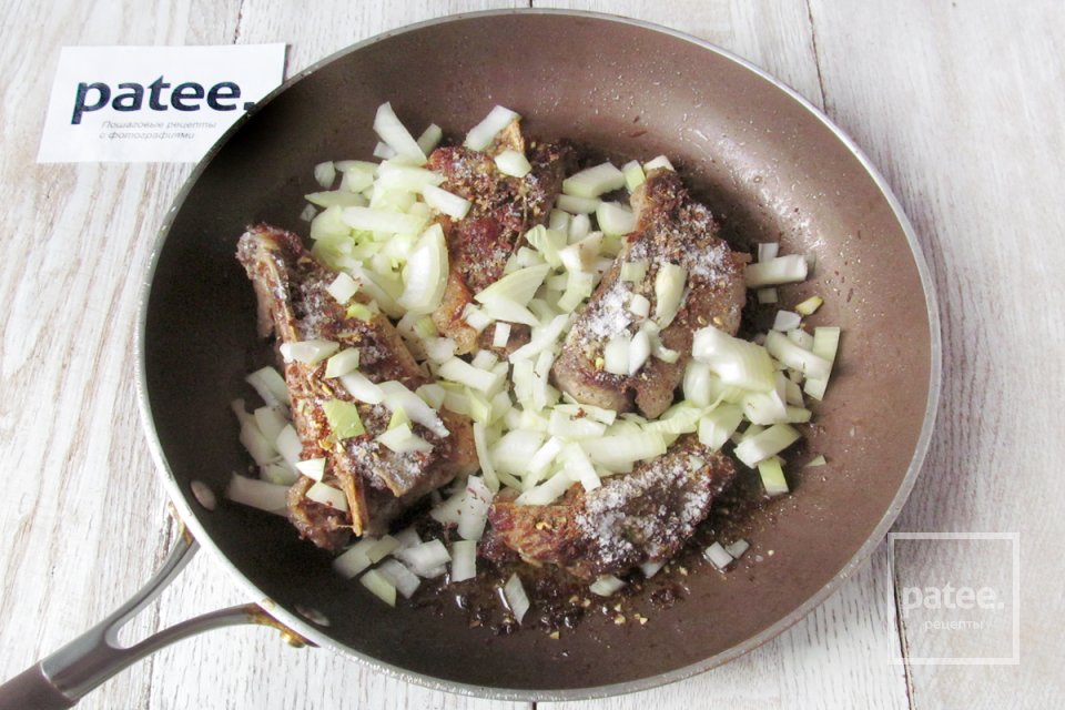 Свинина с ароматным рисом - Шаг 6