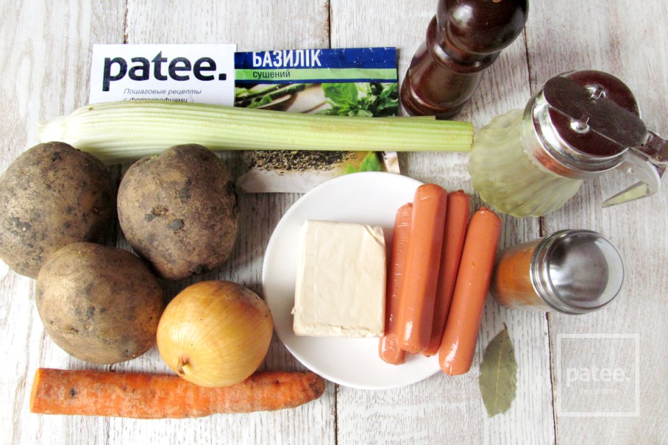 Суп с сосисками Особый - Шаг 1