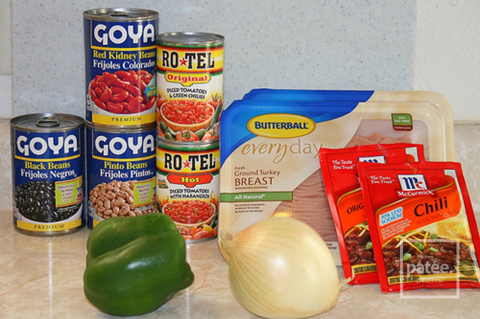 Чили с индейкой - Шаг 1