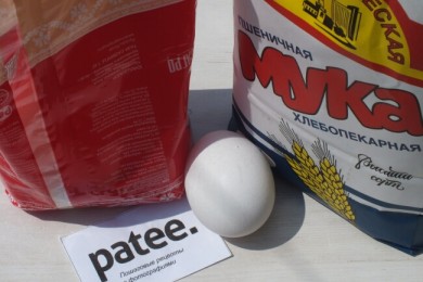 Пирог со щавелем и сухофруктами - приготовление