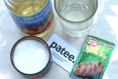 Пирог со щавелем и сухофруктами - приготовление