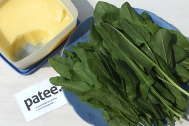 Пирог со щавелем и сухофруктами - приготовление