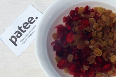 Пирог со щавелем и сухофруктами - приготовление