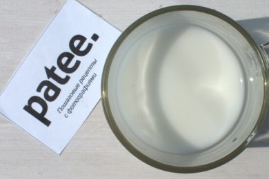 Пирог со щавелем и сухофруктами - приготовление