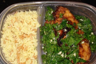 Куриные грудки с Гремолатой