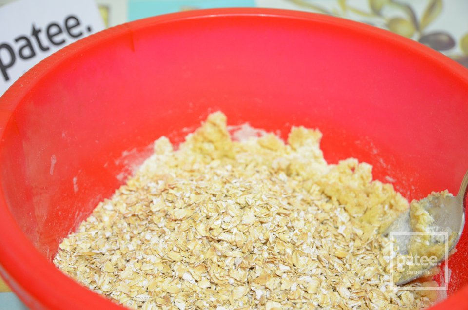 Клюквенное печенье - Шаг 14