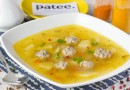 Суп с фрикадельками
