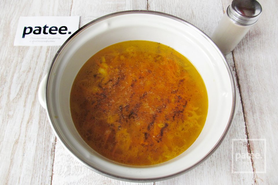 Каша перловая с курицей и овощами - Шаг 11