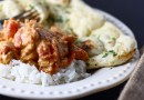 Курица Тикка Масала