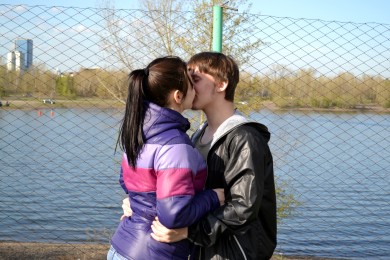 Расставание