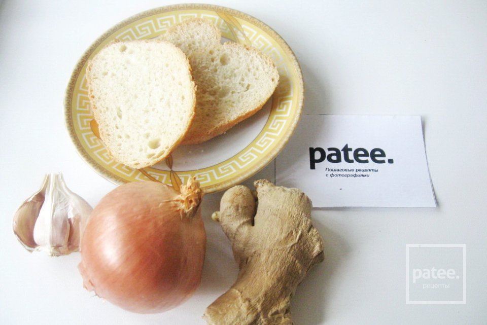 Котлеты с кабачками - Шаг 2