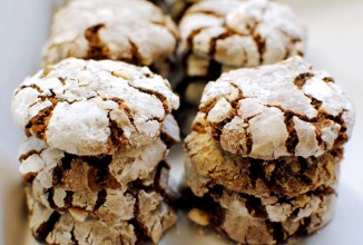 Ореховое печенье