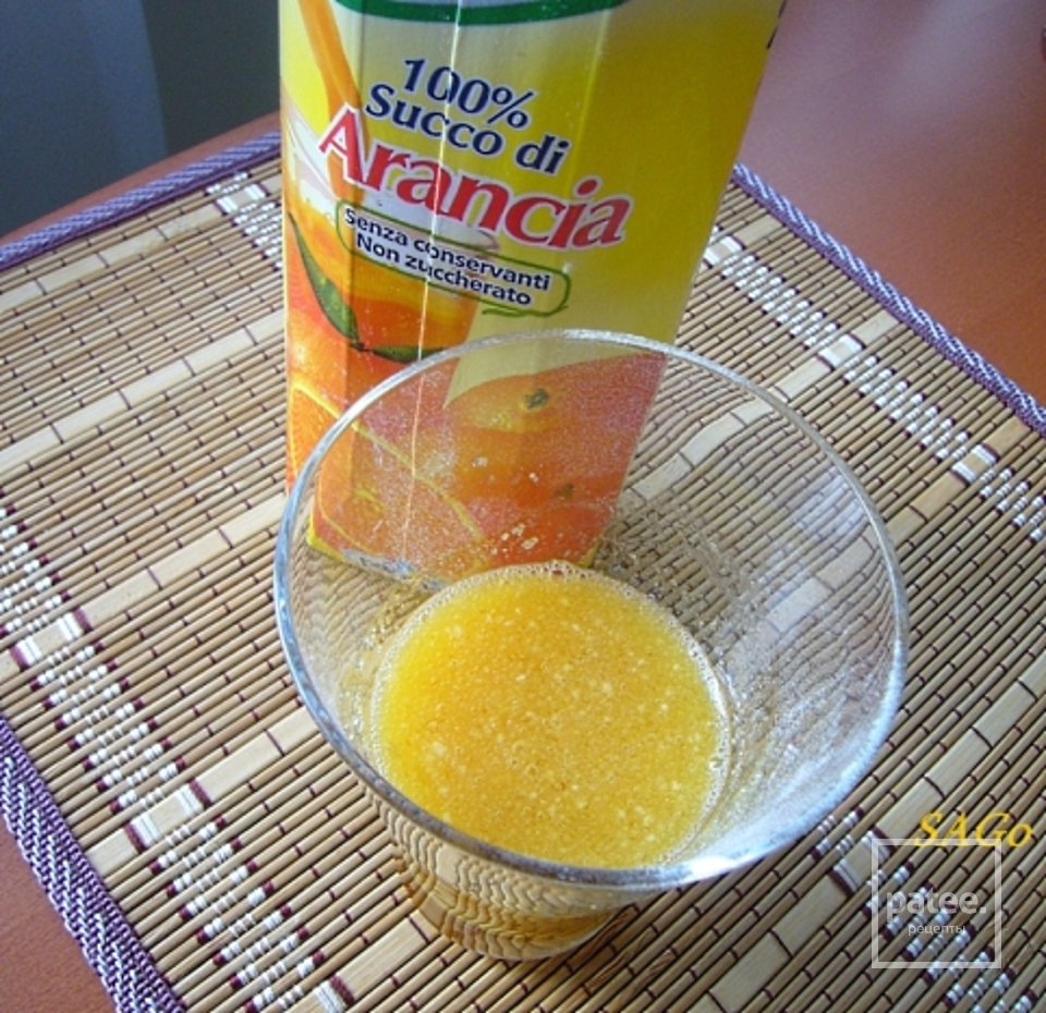 Семифредо Под солнцем Сицилии - Шаг 1