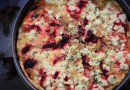 Тарт со свеклой и фетой