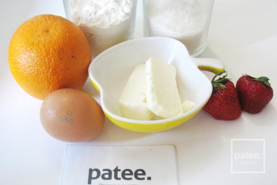 Тарталетки с апельсиновым кремом и клубникой - Шаг 1