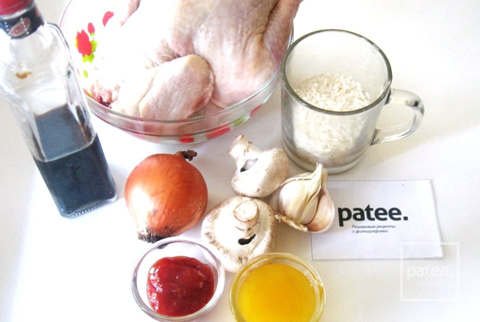 Курица в медово-соевом соусе, фаршированная рисом и грибами - Шаг 1