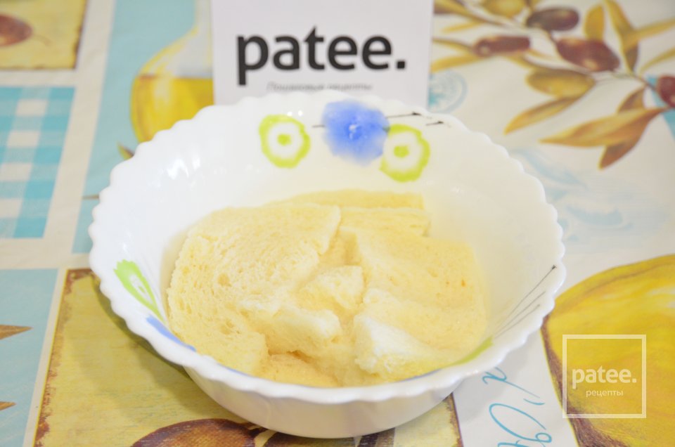 Мясной хлебец с помидорами Деликатесный - Шаг 1