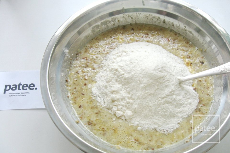Ореховый пирог - Шаг 10