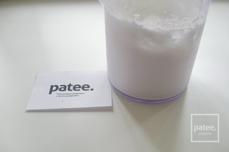 Ореховый пирог - Шаг 16