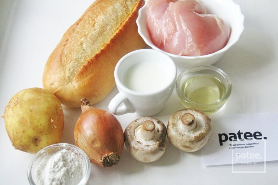 Пожарские котлеты с картофельным пюре - Шаг 1