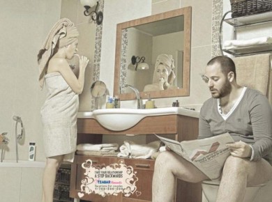 Зачем мужчине жена?