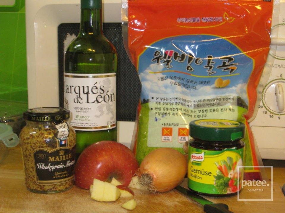 Ризотто с яблоком и горчицей - Шаг 1