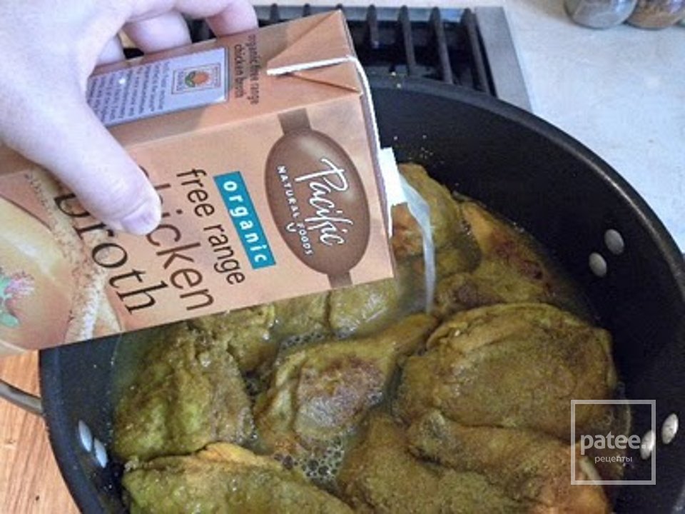 Карри из курицы с манго - Шаг 17