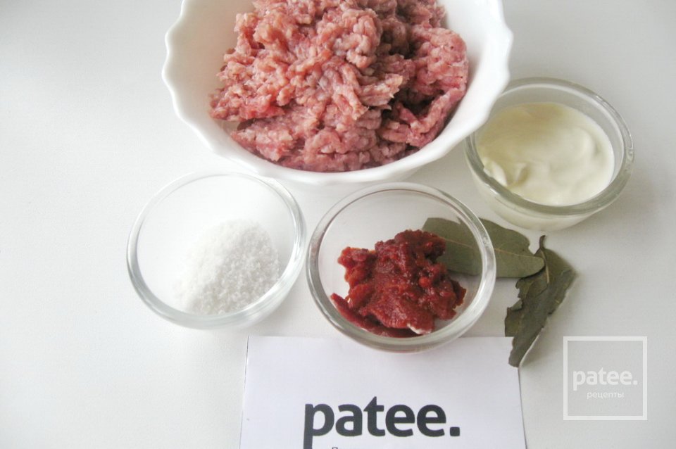 Кабачки с мясом - Шаг 2