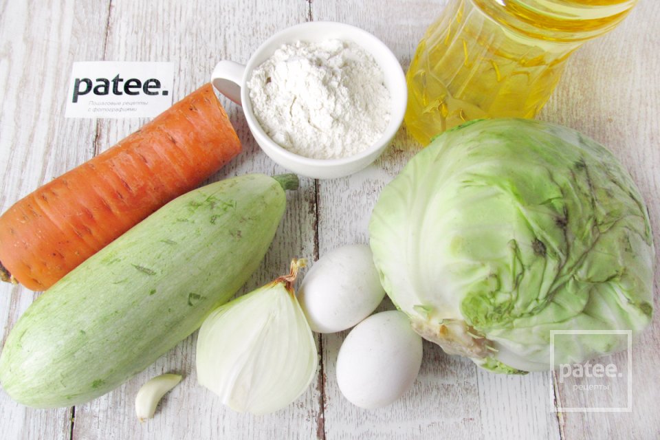 Овощные оладьи - Шаг 1