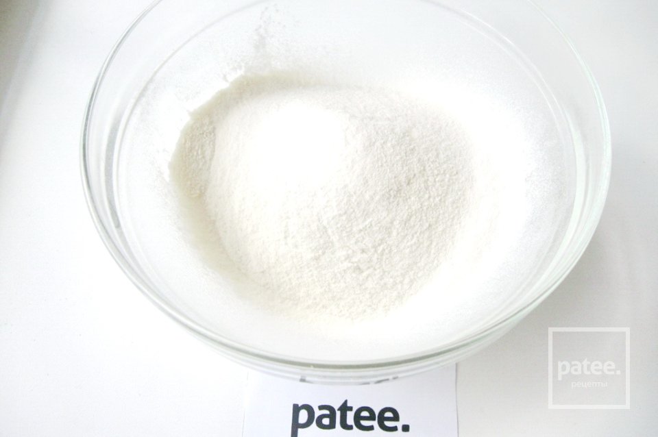 Чебуреки из дрожжевого теста - Шаг 5