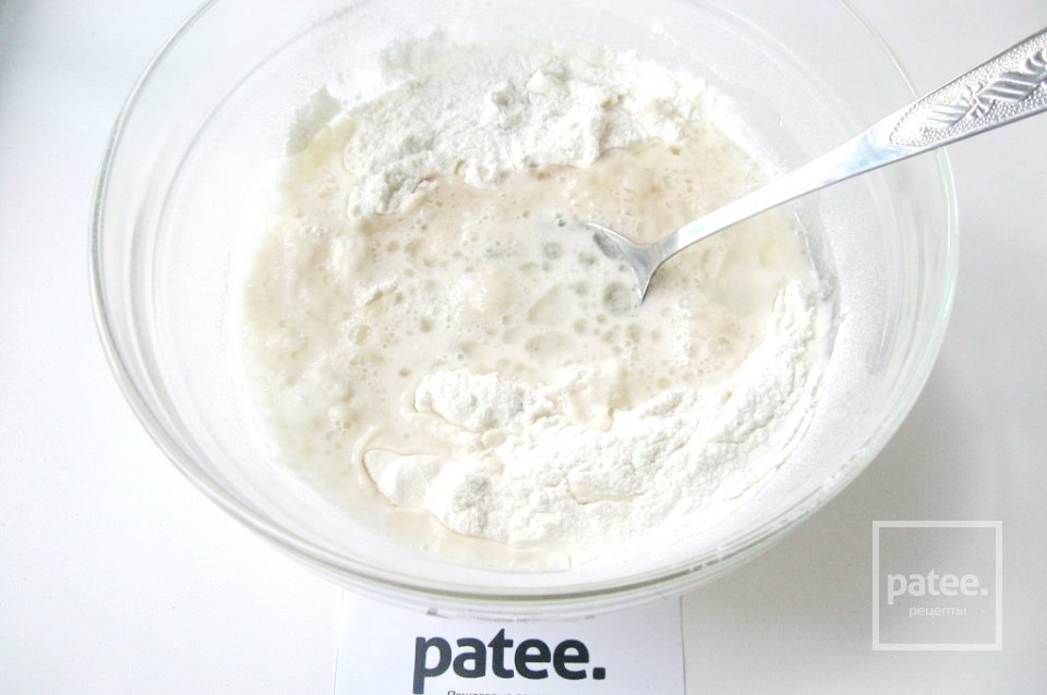 Чебуреки из дрожжевого теста - Шаг 6