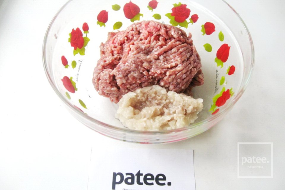 Чебуреки из дрожжевого теста - Шаг 2