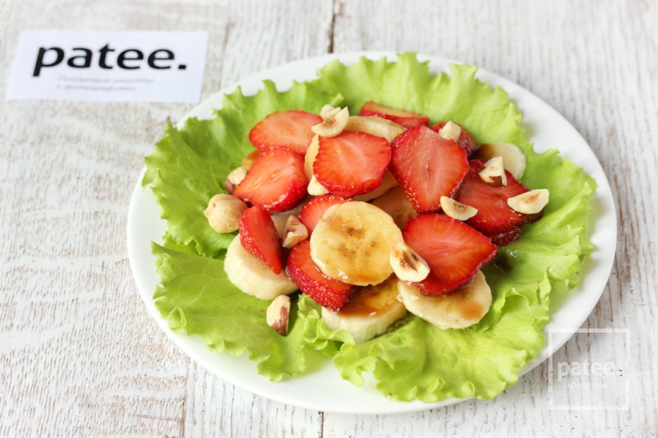 Клубнично-банановый пикантный салат - Шаг 12