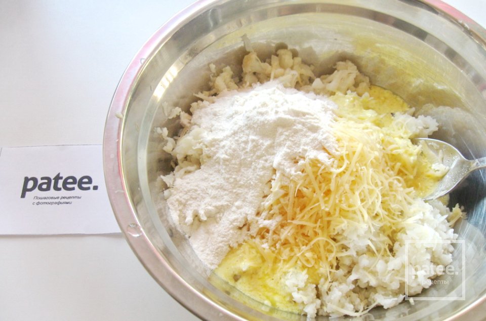 Оладьи из цветной капусты с сыром - Шаг 12