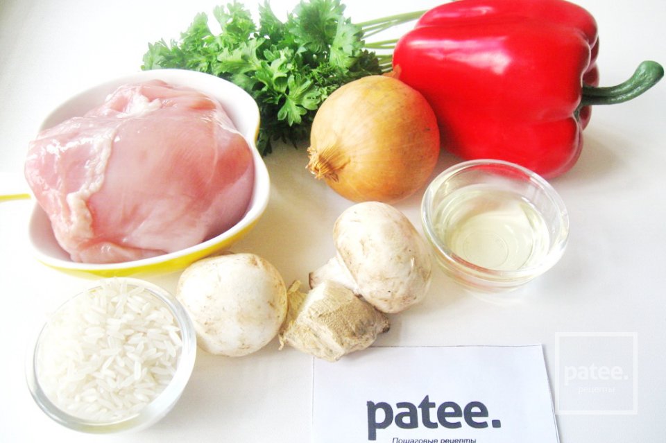 Куриная грудка с овощами и рисом - Шаг 1