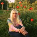 Татьяна Аля